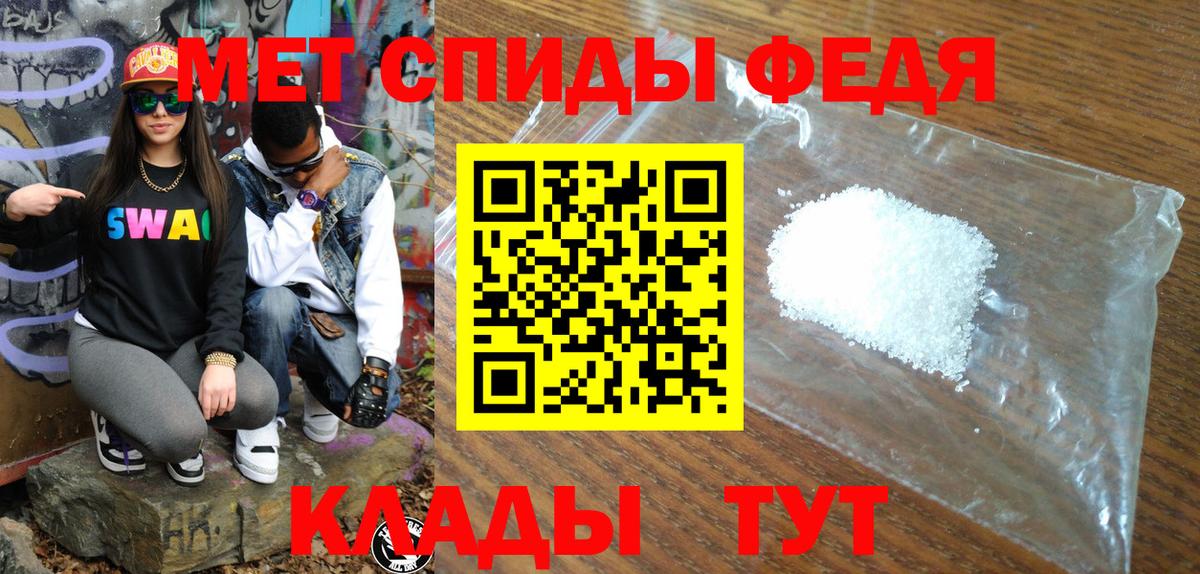 АМФ 97% Новоуральск