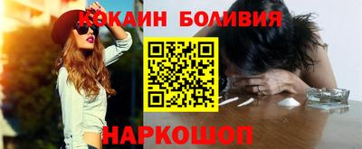 трава Гудермес