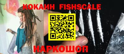 трава Гудермес