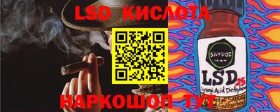 мефедрон мука Гуково