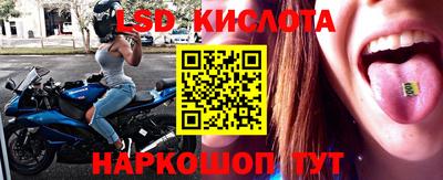 мефедрон мука Гуково