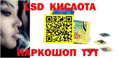 мефедрон мука Гуково