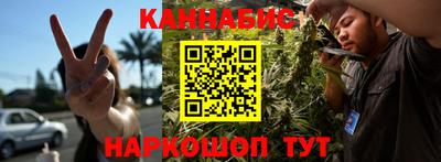 альфа пвп VHQ Гулькевичи