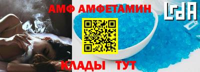 мефедрон мука Гуково