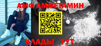 мефедрон мука Гуково