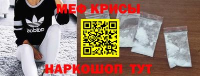 трава Гудермес