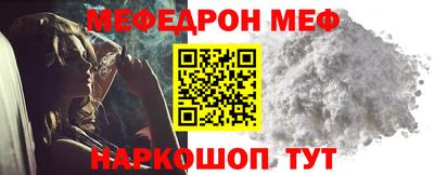 трава Гудермес